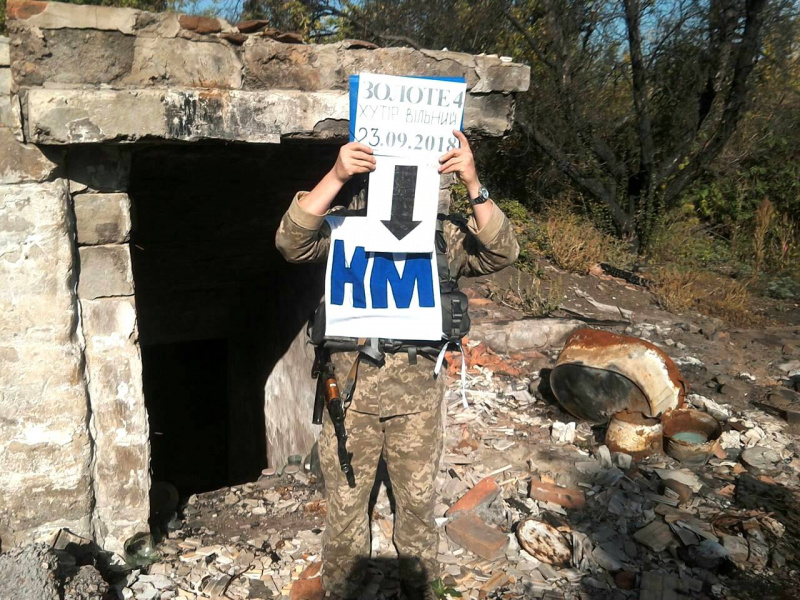 У звільненому хуторі Вільному задокументовано руйнування 8 житлових будинків, - СЦКК