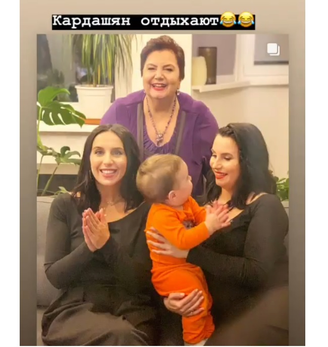 Джамала с сестрой и мамой повеселила сеть сравнением с семейством Кардашян (фото)