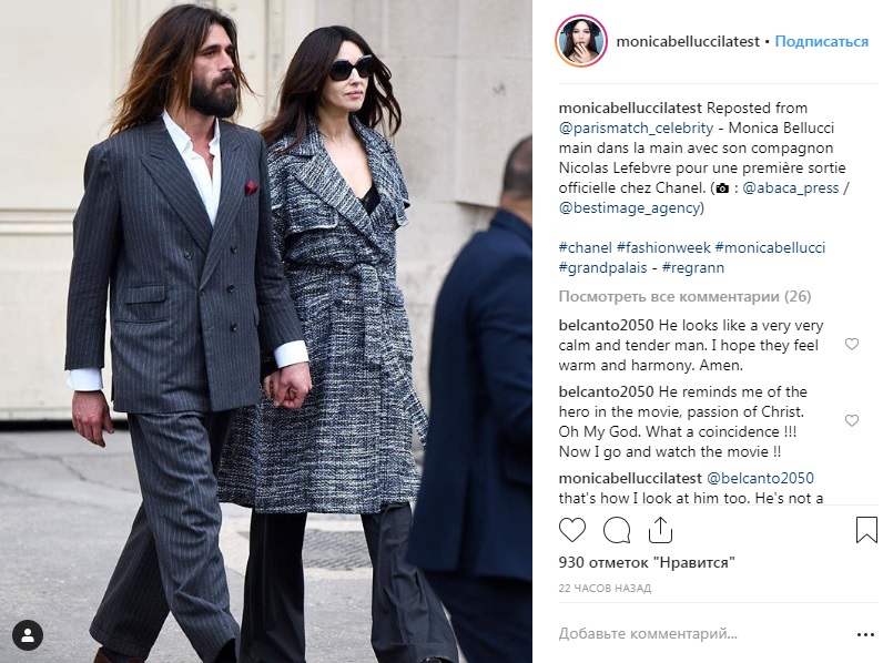 Ответ Венсану Касселю: Моника Белуччи впервые вышла в свет с молодым бойфрендом