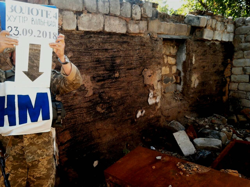 У звільненому хуторі Вільному задокументовано руйнування 8 житлових будинків, - СЦКК