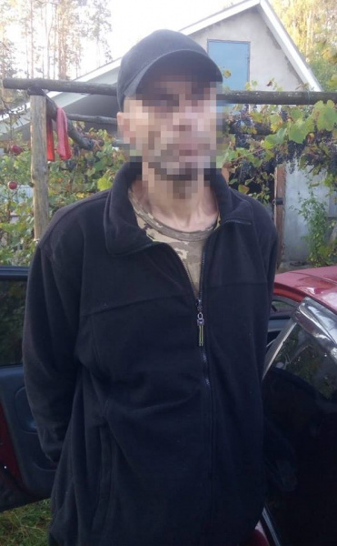 У Київській області СБУ вилучила амфетамін на півмільйона гривень