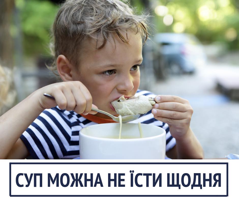 Суп щодня? Українцям розповіли про користь і необхідність перших страв