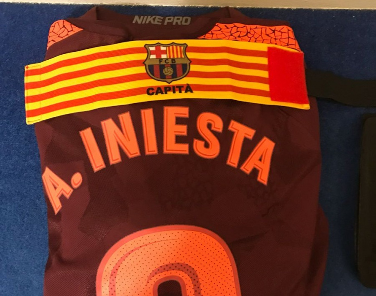 Челси - Барселона: онлайн трансляция (счет 1:1)