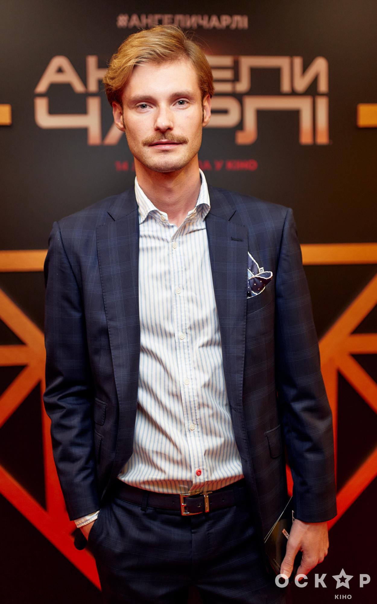 Полина Логунова, Монро, Наталка Карпа и другие звездные гости на премьере "Ангелы Чарли" в Киеве