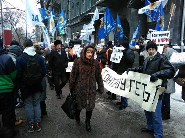 Протести в Києві: порядок в столиці забезпечують близько 2300 правоохоронців