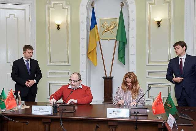 Vodafone сделает Харьков smart-городом