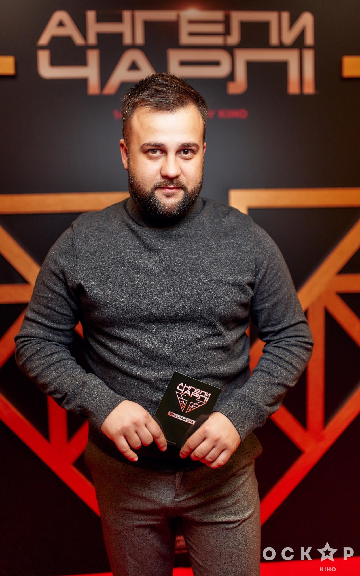 Полина Логунова, Монро, Наталка Карпа и другие звездные гости на премьере "Ангелы Чарли" в Киеве