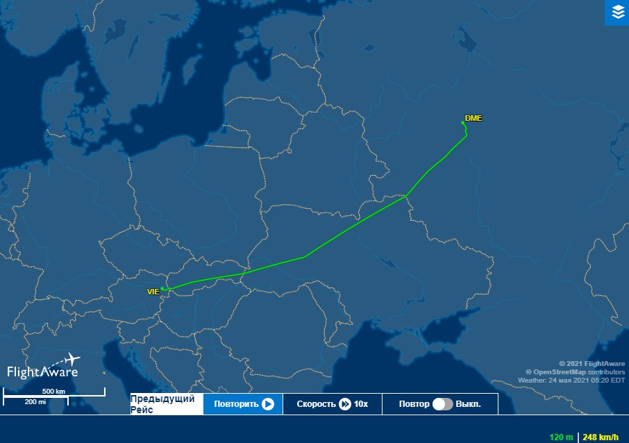 Рейс Вена - Москва был выполнен через Украину