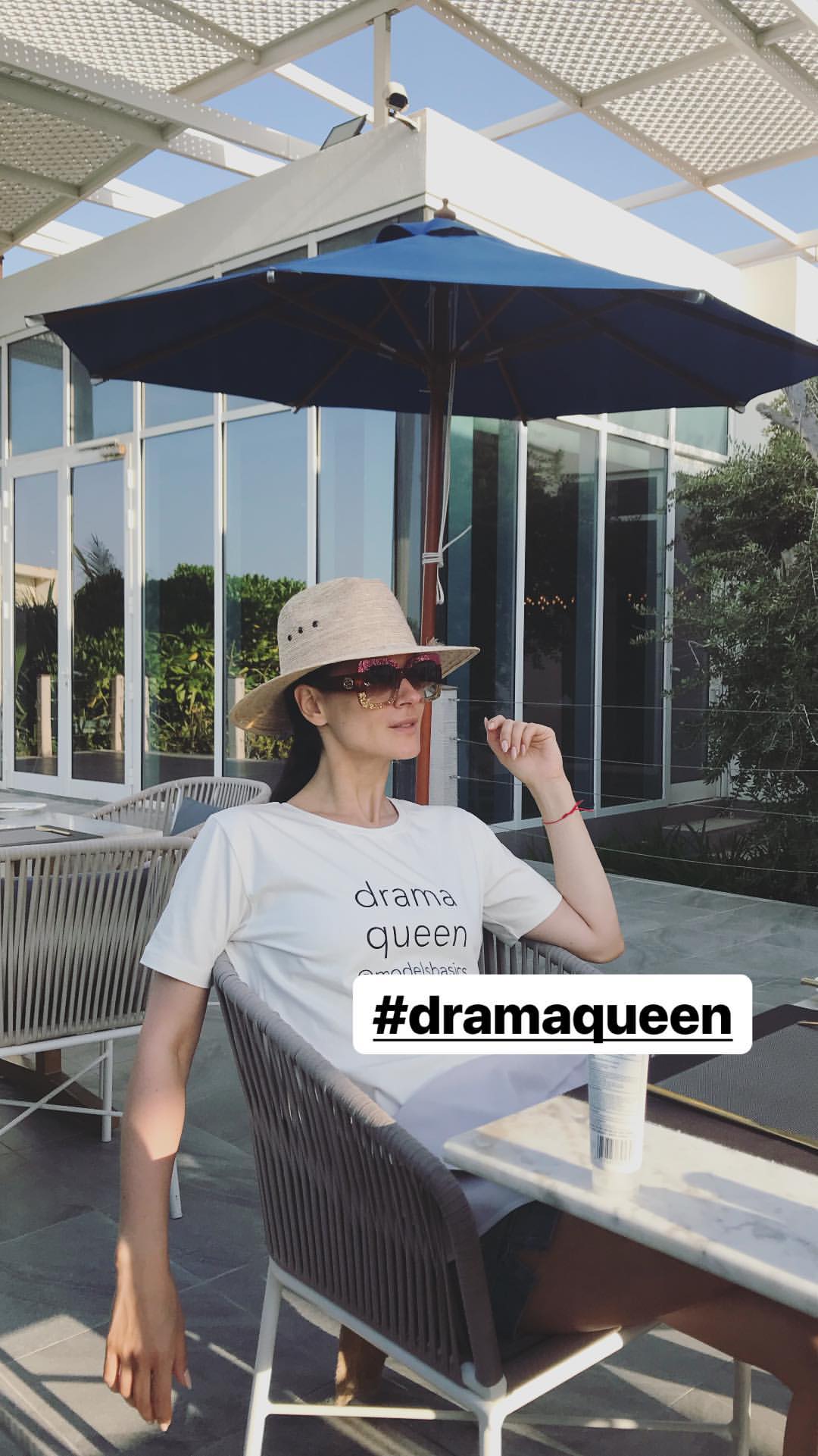 Маша Ефросинина