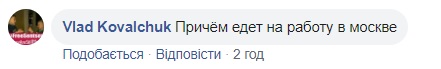 Двійники Зеленського: топ найбільш схожих на президента людей