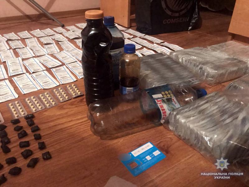 У Києві у членів ОЗУ було вилучено наркотиків на 1,5 мільйона гривень