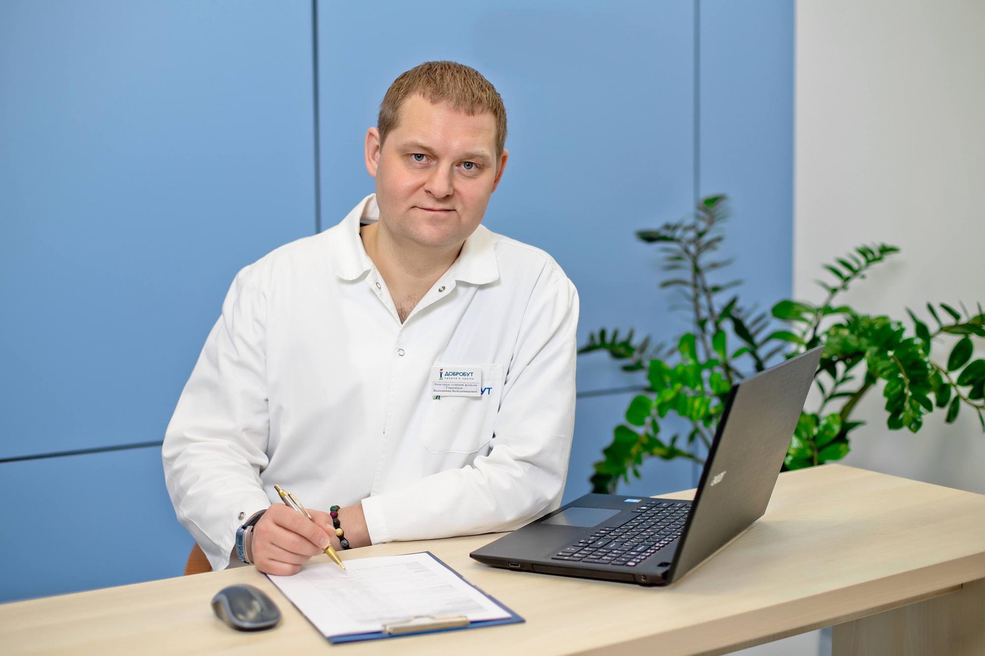 давлетшина виктория викторовна онколог, хирург биография. планируется консультация хирурга. врач хирург шишов дмитрий. консультация хирурга в минске. врачи центра эндохирургических технологий.