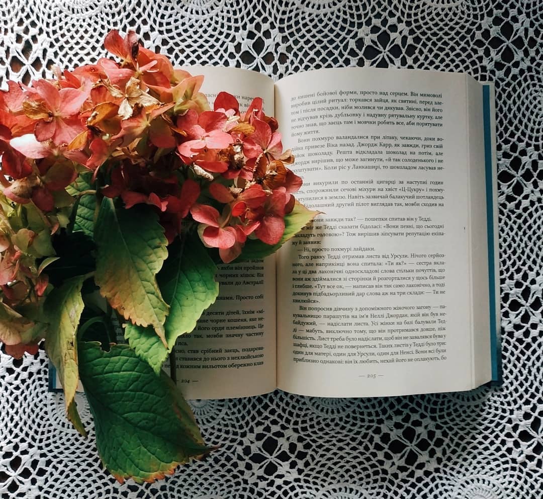 Скандальный Трамп, интриги и истории успеха: захватывающие бестселлеры на украинском