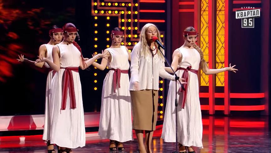 &quot;Квартал 95&quot; снял пародию на советы Супрун и песню группы KAZKA