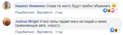 Скоро метро пустять: по скляному мосту в Києві їздять вантажівки (відео)