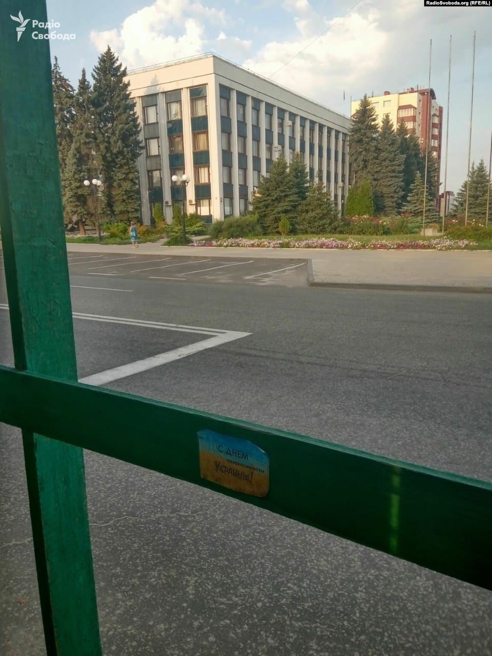 Партизаны передали &quot;патриотический привет&quot; боевикам на Донбассе (фото)