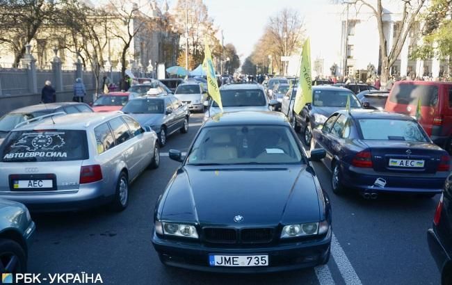 Штрафи відклали не всім: &quot;євробляхерів&quot; чекає неприємний сюрприз