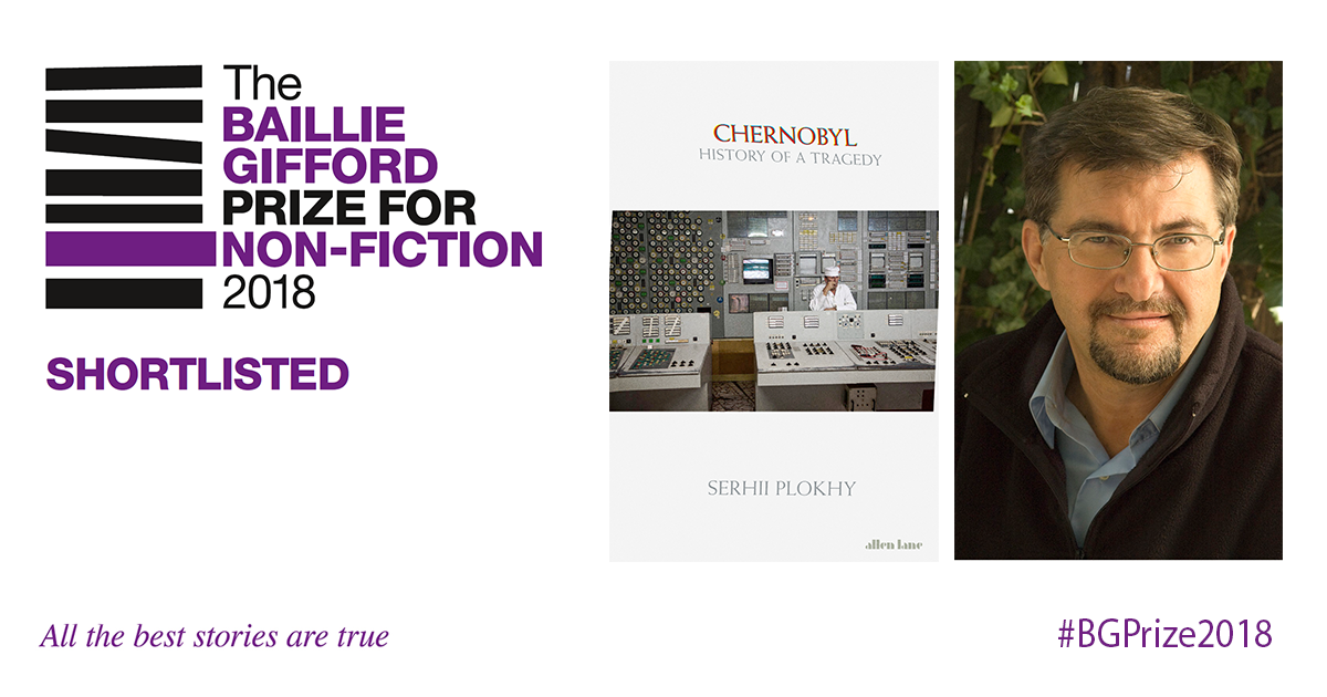 Книга украинского историка получила престижную премию в Британии