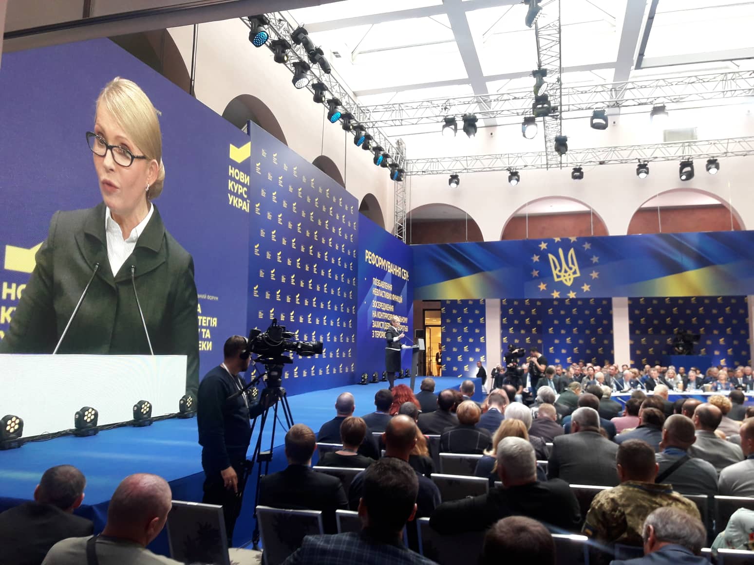 Тимошенко оголосила про початок формування &quot;воєнного кабінету&quot;