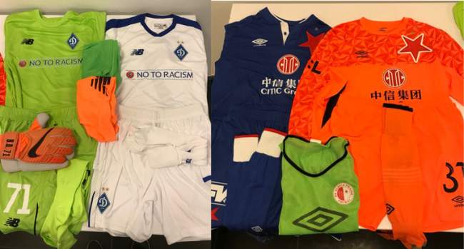 Динамо - Славия: онлайн трансляция (счет 2:0)