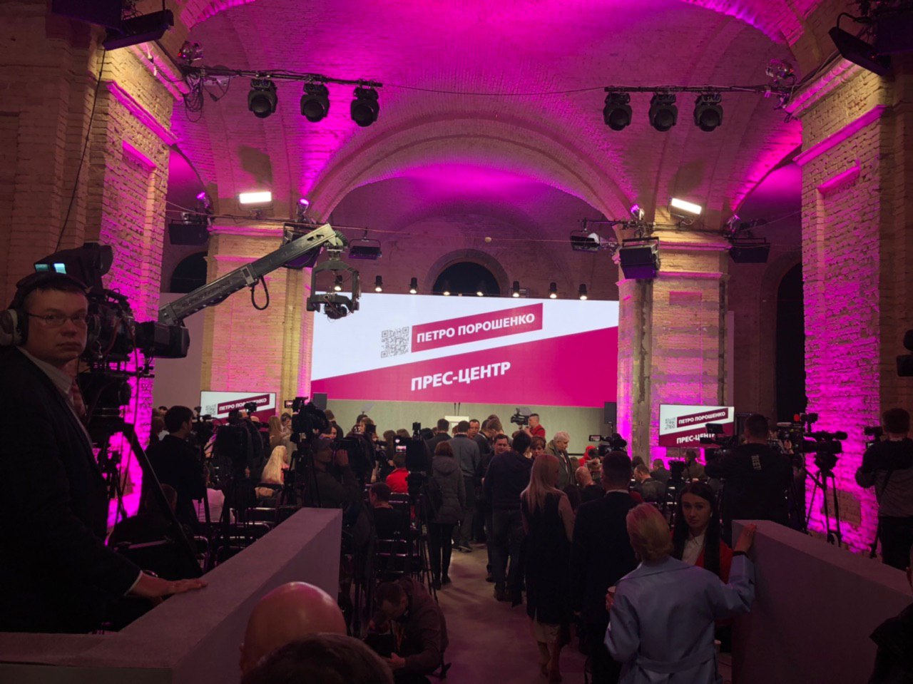 Выборы 2019: как прошел второй тур голосования