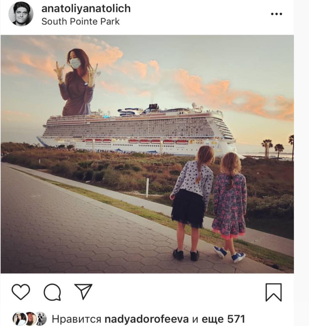 Тепер з Надею Дорофєєвою може прогулятися кожен: Дантес запустив кумедний флешмоб (фото)