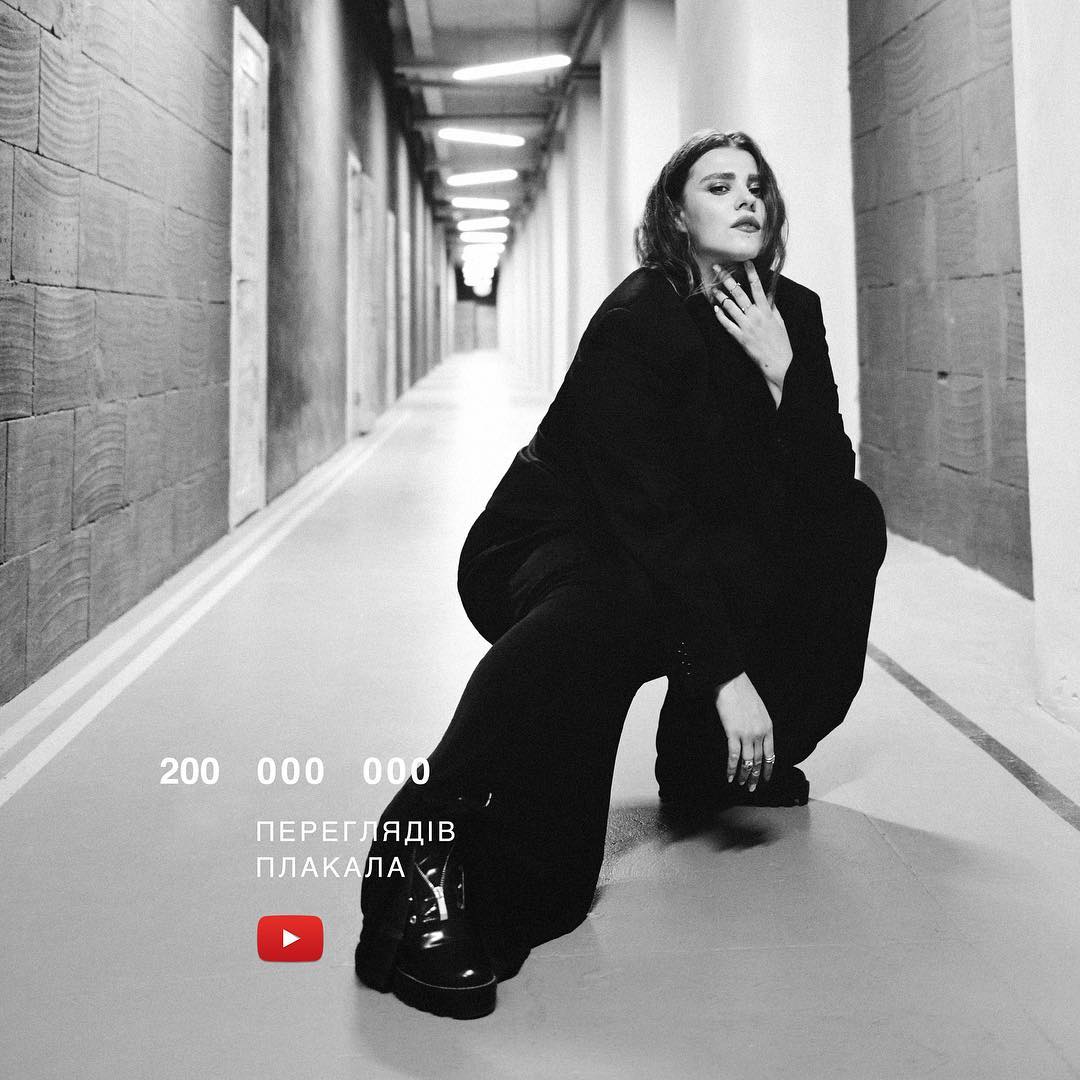 "Тільки уявіть": гурт KAZKA похвалився новим вражаючим досягненням