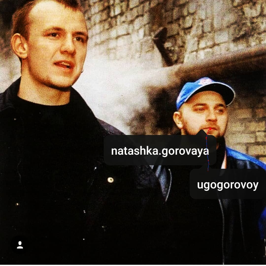 20 лет назад: Потап показал редкие кадры начала карьеры в рэпе