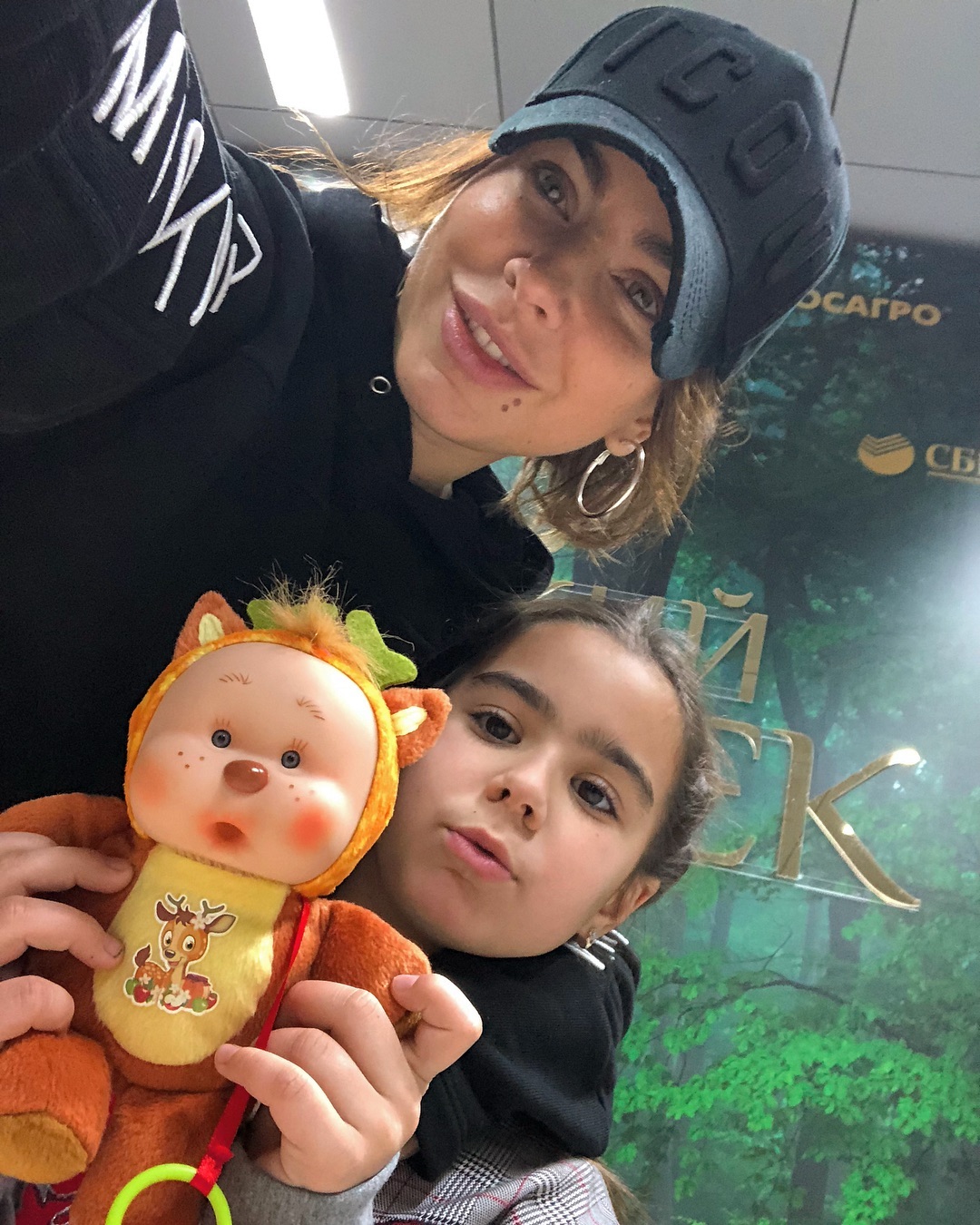 "Незабываемое удовольствие": Лорак показала, как развлекается без мужа