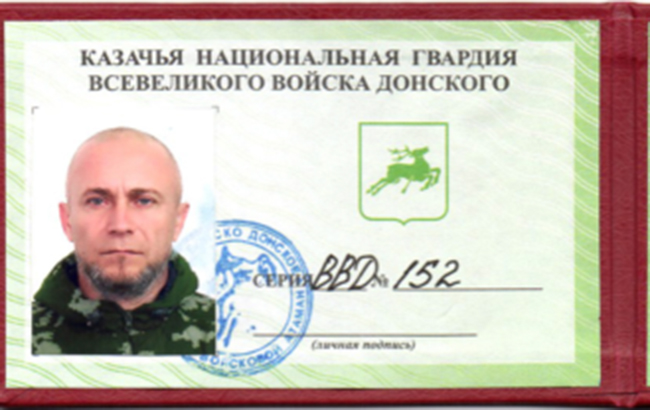 InformNapalm идентифицировала боевиков группы "Вагнера" в Сирии