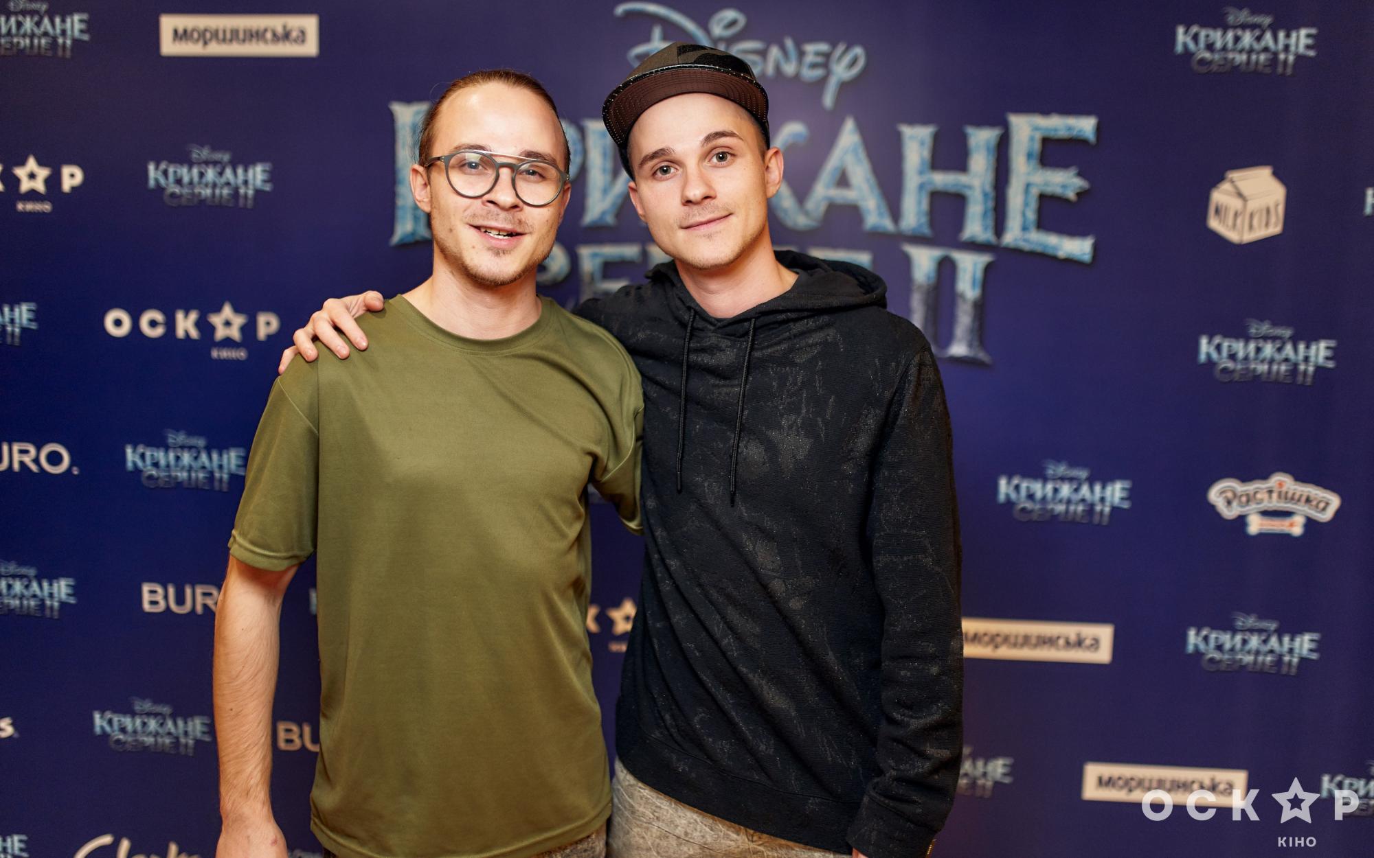 Санта Дімопулос, Анатоліч, Мирослава Ульяніна на прем'єрі мультфільму "Крижане серце 2" в Києві