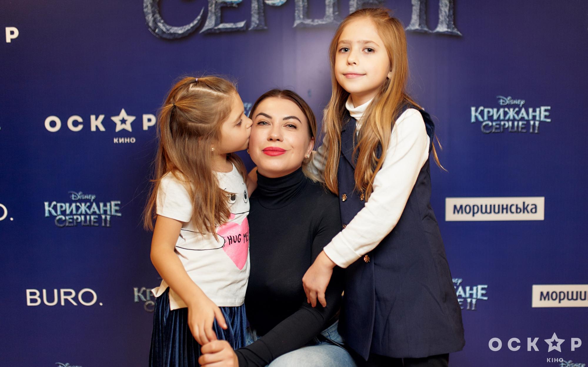 Санта Дімопулос, Анатоліч, Мирослава Ульяніна на прем'єрі мультфільму "Крижане серце 2" в Києві