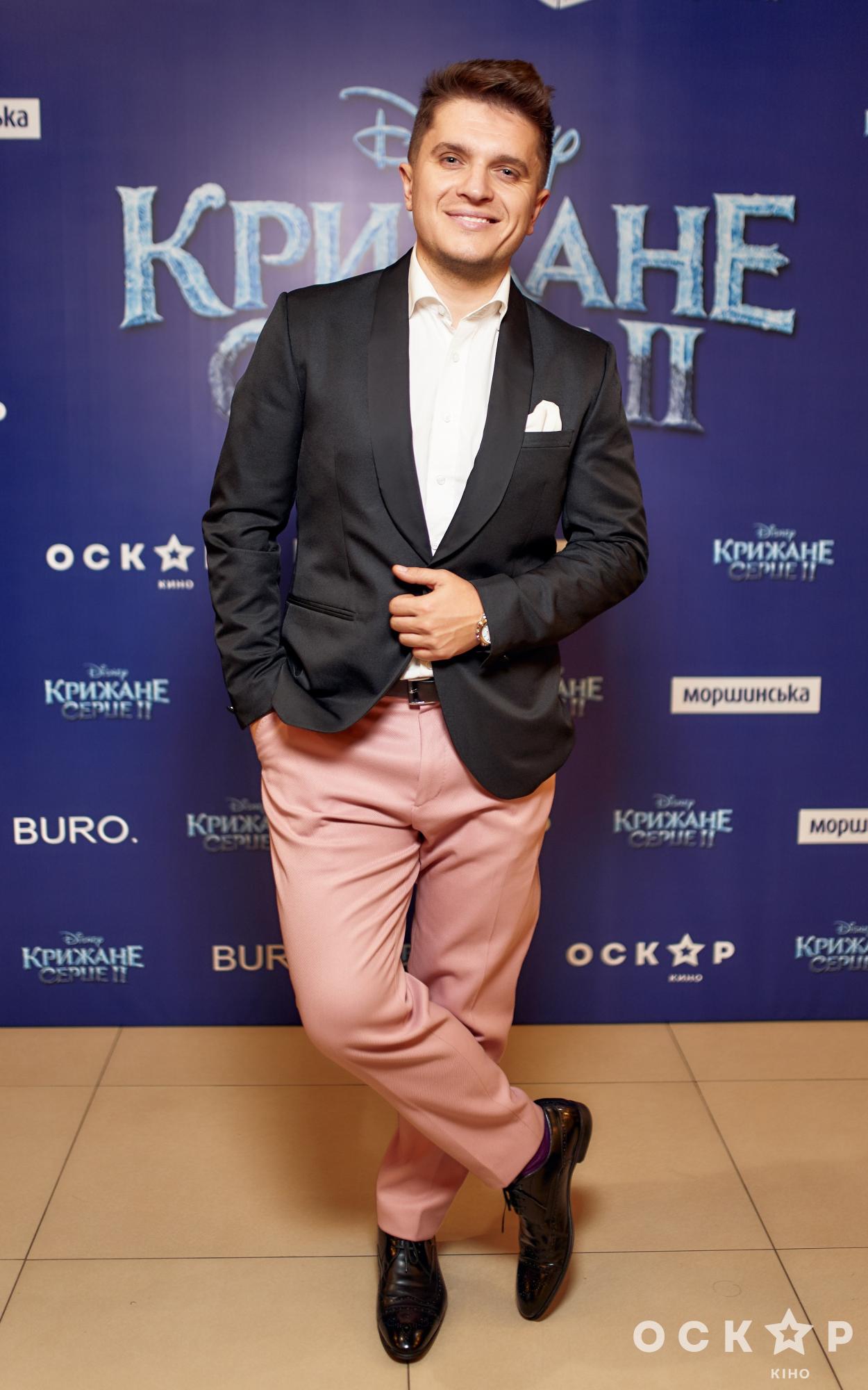 Санта Дімопулос, Анатоліч, Мирослава Ульяніна на прем'єрі мультфільму "Крижане серце 2" в Києві