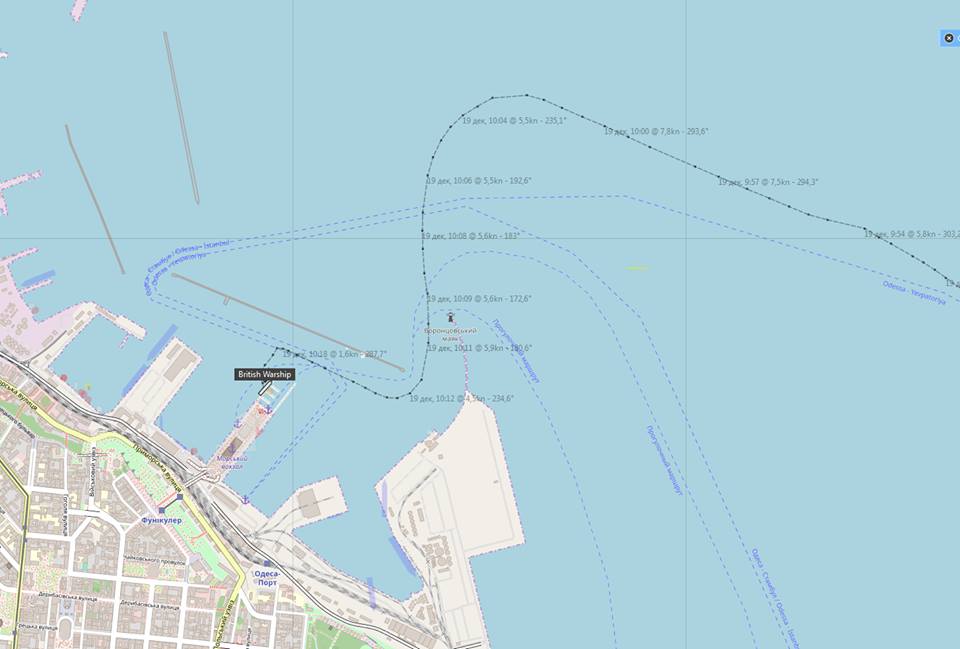 В Одессу прибыл корабль НАТО