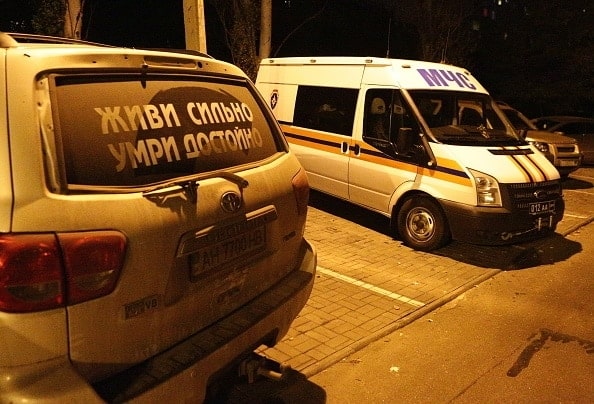 Моторола погиб в Донецке: подробности, фото, видео с места убийства