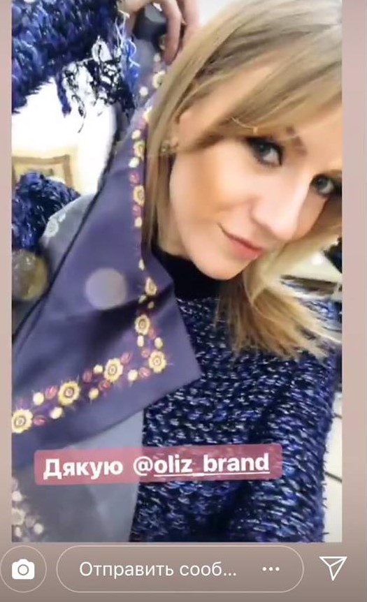 &quot;Леди Ноги&quot;: Леся Никитюк показала, с кем провела новогоднюю ночь