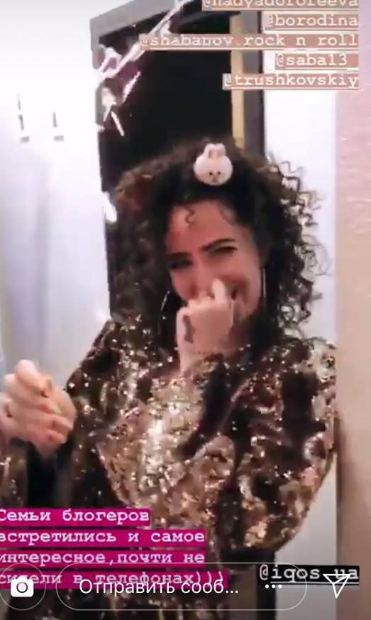 "Все сама": Надя Дорофєєва захопила гостей святковим столом