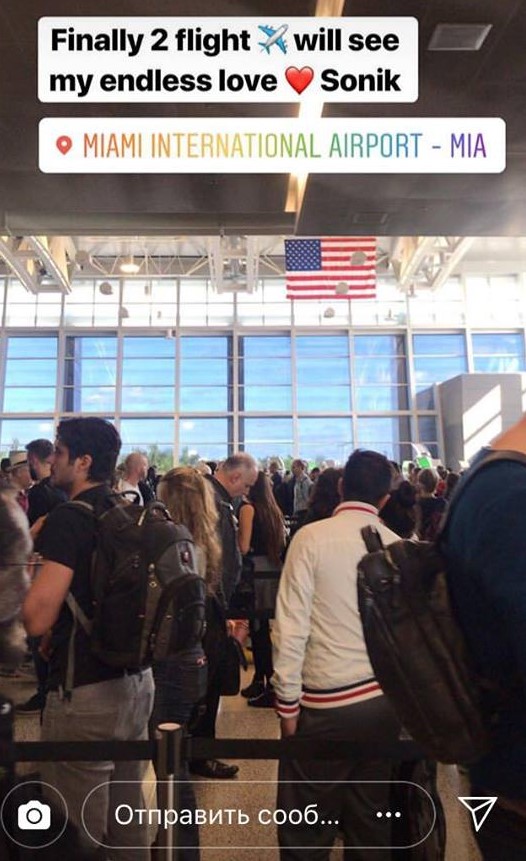 "Увижу свою любовь": муж Лорак прилетел к ней в Майами