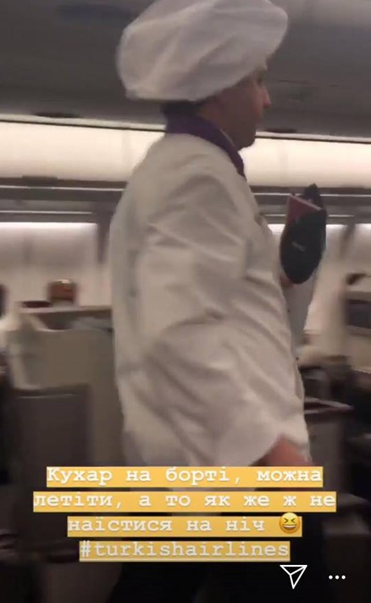 "Лучшее завершение": Осадчая и Горбунов отправились в совместное путешествие