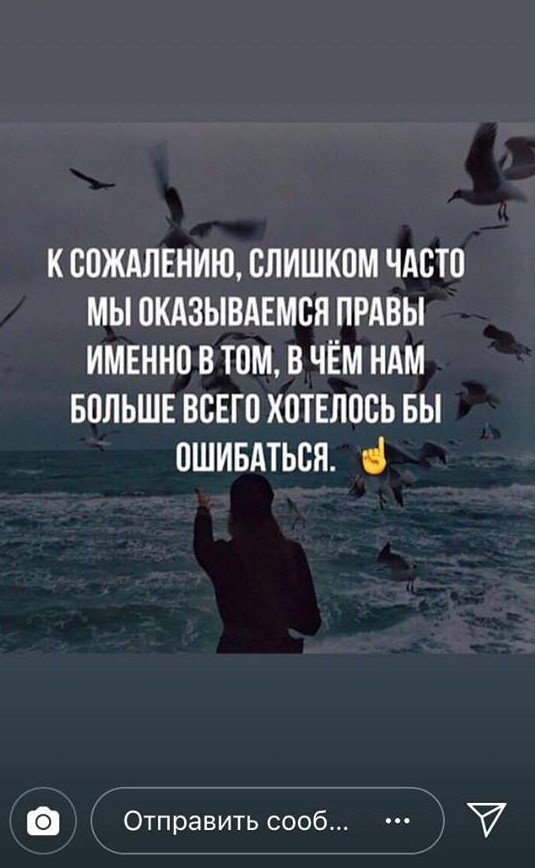 "Не сдаваться": муж Ани Лорак показал милое фото дочки и оставил таинственное послание