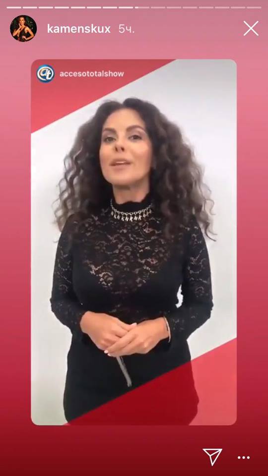 "Когда они признаются?" Каменских в дерзком мини засмотрелась на Потапа