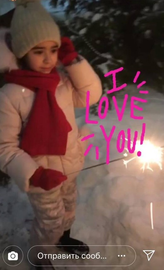 "Люблю тебя": муж Ани Лорак умилил праздничным фото дочери