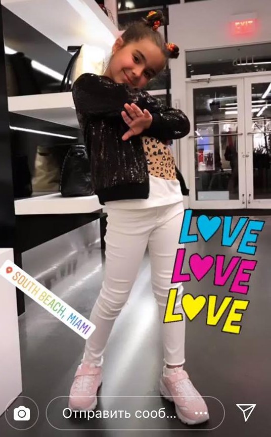 Все в сборе: Ани Лорак и ее муж показали фото с дочерью в Майами