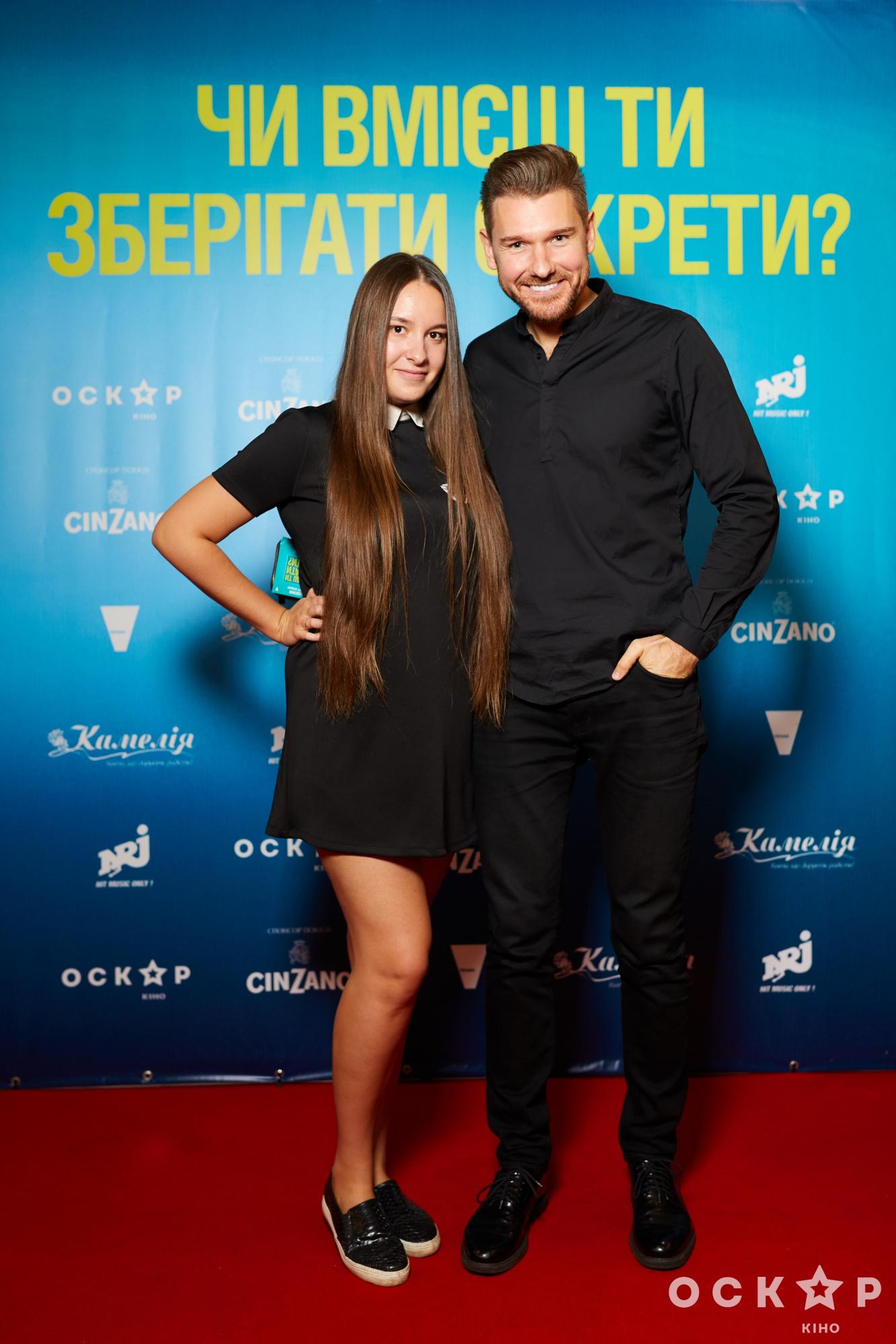 Логунова, Смеюха, Монро и другие звездные гости премьеры &quot;Ты умеешь хранить секреты?&quot;