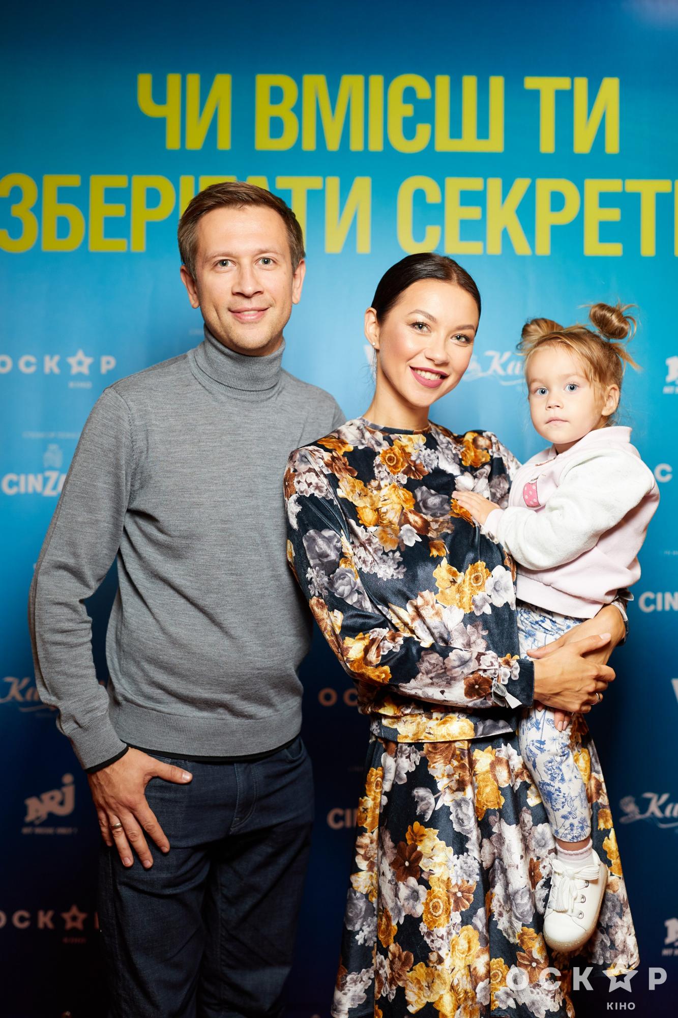 Логунова, Смеюха, Монро и другие звездные гости премьеры &quot;Ты умеешь хранить секреты?&quot;