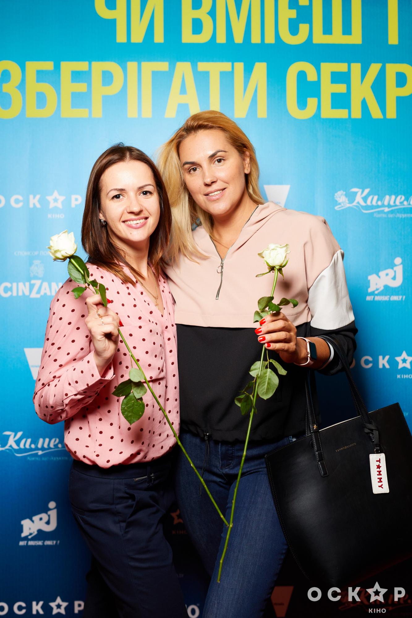 Логунова, Смеюха, Монро и другие звездные гости премьеры &quot;Ты умеешь хранить секреты?&quot;