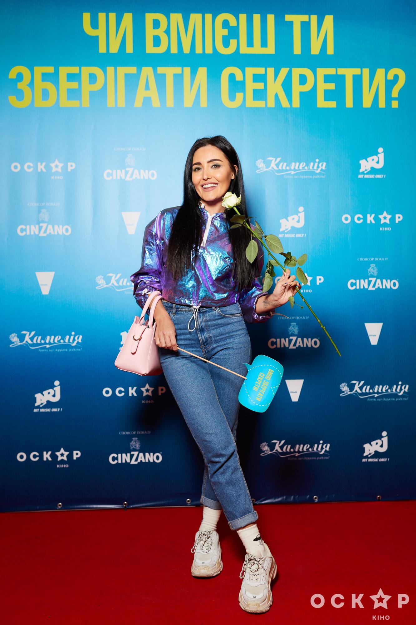 Логунова, Смеюха, Монро и другие звездные гости премьеры &quot;Ты умеешь хранить секреты?&quot;