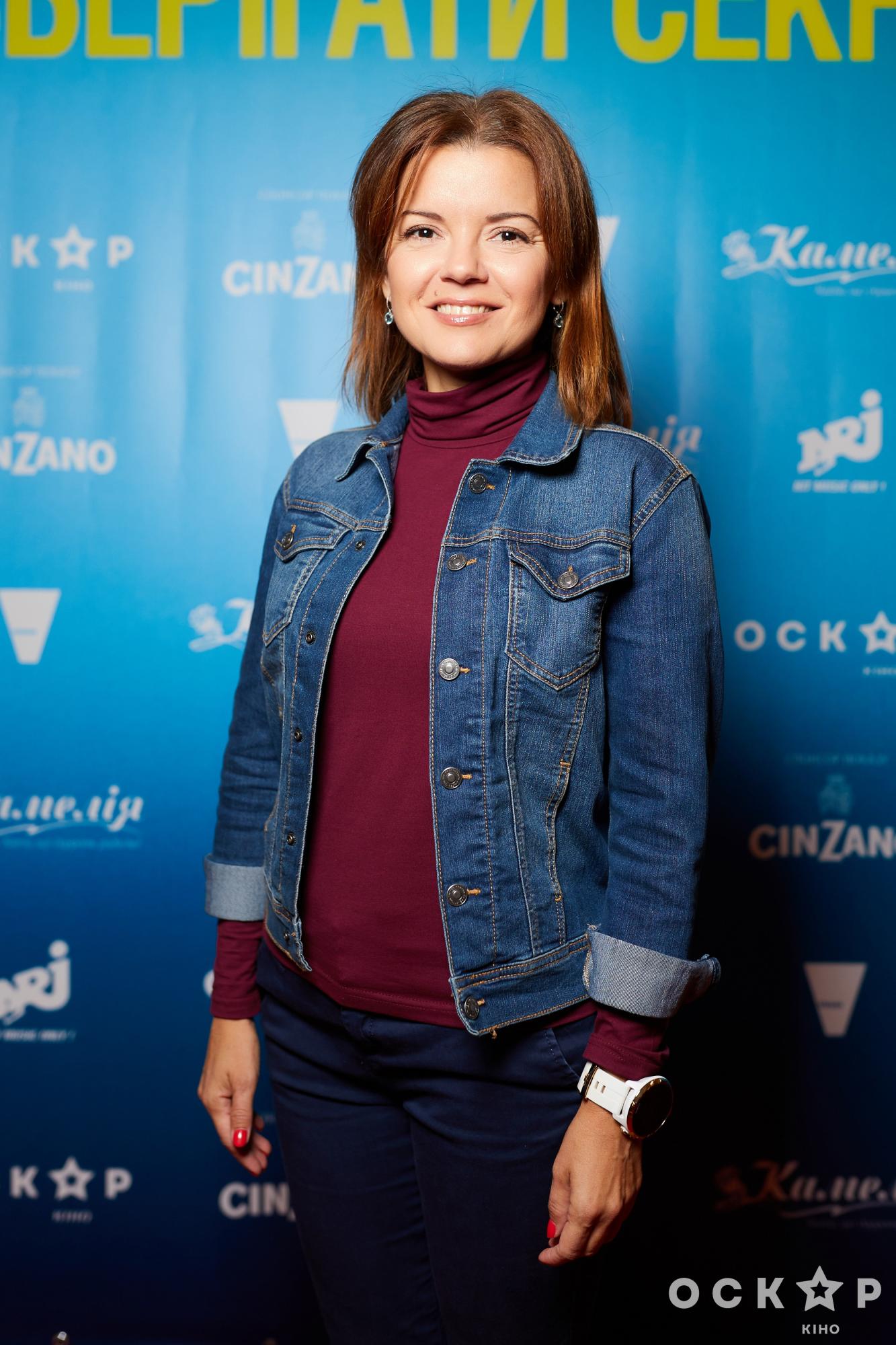 Логунова, Смеюха, Монро и другие звездные гости премьеры &quot;Ты умеешь хранить секреты?&quot;