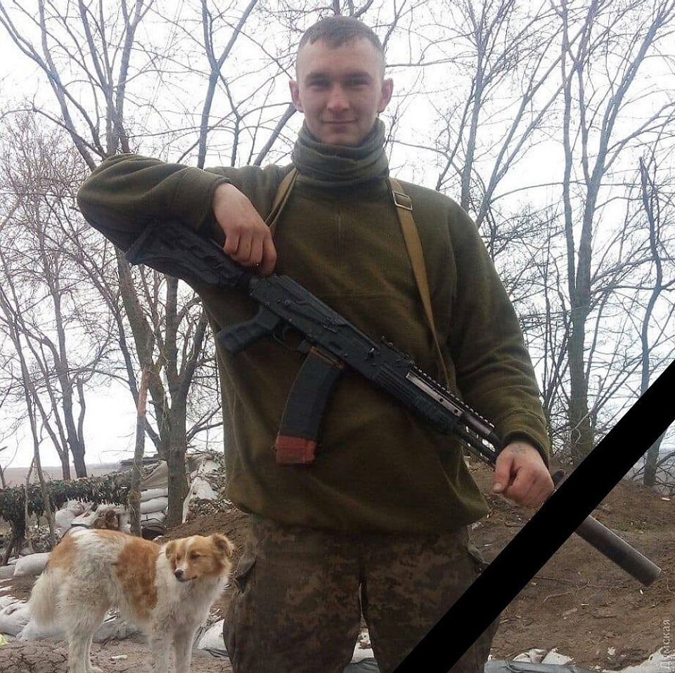 Загиблі у вересні герої: історії на фото українських захисників