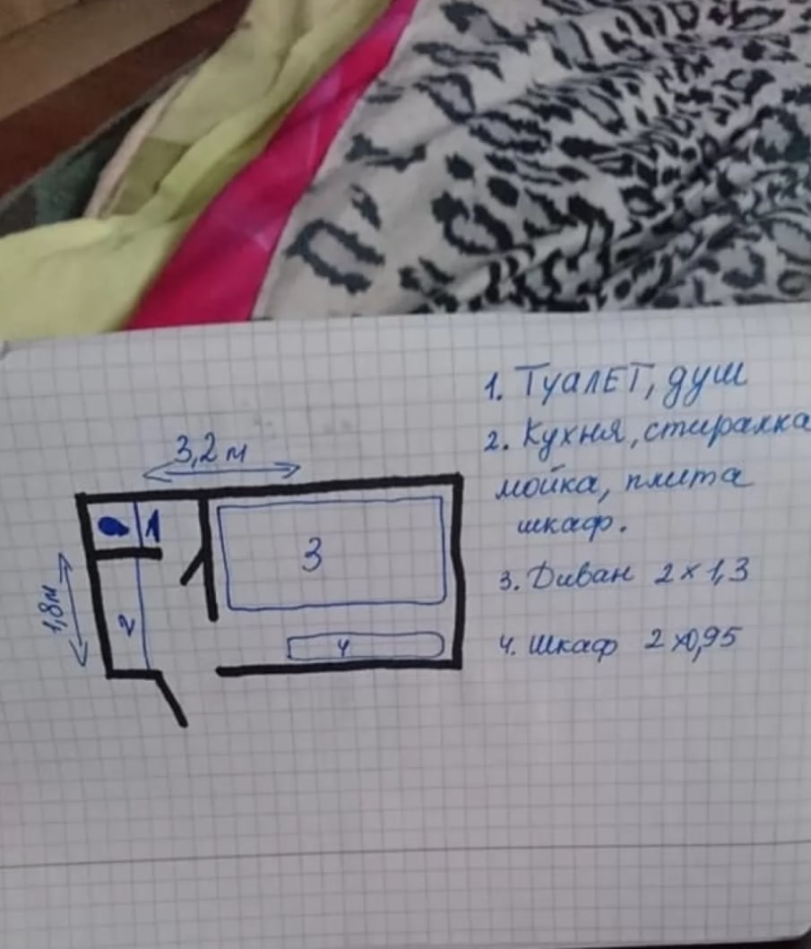 В Киеве продают микроквартиру: унитаз, бойлер и диван - все на 6 кв. м